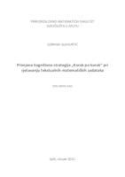 Primjena kognitivne strategije "Korak po korak"  pri rješavanju tekstualnih matematičkih zadataka