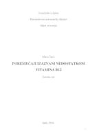 Poremećaji izazvani nedostatkom vitamina B12