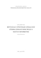 Motivacija i strategije učenja kod učenika Zdravstvene škole u nastavi Informatike