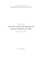 Pozitivne i negativne emocije na nastavi Tehničke kulture