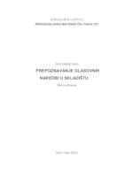 Prepoznavanje glasovnih naredbi u skladištu