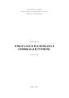 Upravljanje pogreškama i iznimkama u Pythonu