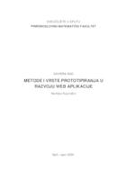 Metode i vrste prototipiranja u razvoju web aplikacije