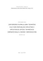 Usporedba kurikuluma Tehničke kulture Republike Hrvatske i hrvatskog općeg tehničkog obrazovanja u Bosni i Hercegovini