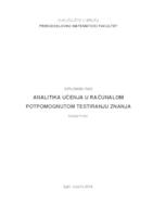 Analitika učenja u računalom potpomognutom testiranju znanja