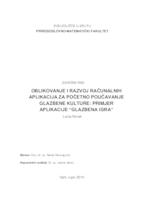 Oblikovanje i razvoj računalnih aplikacija za početno poučavanje glazbene kulture: Primjer aplikacije "Glazbena igra"