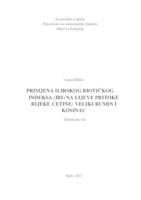 prikaz prve stranice dokumenta Primjena Ilirskog biotičkog indeksa (IBI) na lijeve pritoke rijeke Cetine: Veliki Rumin i Kosinac