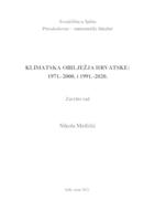 prikaz prve stranice dokumenta Klimatska obilježja Hrvatske: 1971.-2000. i 1991.-2020.