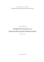 prikaz prve stranice dokumenta Prometna edukacija u osnovnoškolskom obrazovanju