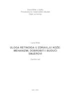 prikaz prve stranice dokumenta Uloga retinoida u zdravlju kože: mehanizmi, dobrobiti i budući smjerovi