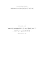 prikaz prve stranice dokumenta Primjena proširene stvarnosti u nastavi geografije